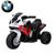 Mini Moto Elétrica Infantil 6v Bmw S1000rr Criança Menino Ou Menina Vermelho