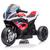Mini Moto Elétrica Infantil Motorizada Bmw Hp4 Zippy Toys Vermelho