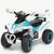 Mini Moto Quadriciclo Elétrico Racing Menina Menino Infantil 6v 4x4 Várias Cores Importway Branco