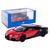 Miniatura Bugatti Chiron Supersport 1/64 Acrílico PosterCar Vermelho