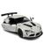 Miniatura Carrinho de Ferro Toyota GR Supra Esportivo 1/36 Branco