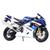 Miniatura moto welly califórnia cycles 1/18 Suzuki gsx, R750 srad