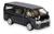 Miniatura Van Toyota HiAce Fricção Abre Portas Som E Luz Preto