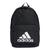 Mochila Adidas Classic Preto, Branco