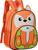 Mochila Bichinhos Da Natureza Baby - Yepp 6347 Raposinha