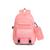 Mochila Bolsa Feminina Semi Impermeável Trabalho Escolar Moderna Aula Escola Reforçada Antifurto Volta as Aulas Juvenil Rosa claro