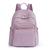 Mochila Casual Moda Nylon Pano Escolar Feminina Leve Cor Sólida Simples Viagem Média ref: 88190 Rosa Queimado