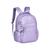 Mochila Costas Infantil Juvenil Meninas Rebecca Bonbon Lilas