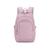 Mochila Escolar Espaçosa Anti Furto Notebook 15.6 Juvenil Grande Confortavel Luxo Costa Trabalho Rosa