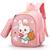 Mochila Escolar Infantil Menino Menina Dinossauro Gatinho de Costas Rosa claro