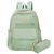 Mochila Escolar Juvenil Feminina Moda Blogueira Trabalho Alta Qualidade Top Envio Imediato Alças Ajustaveis Resistente Verde