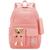 Mochila Feminina Bolsa Social Média Antifurto Volta as Aulas Colorida Bolsas Menina Chaveiro Escolar Moderna Luxo Estojo Rosa Claro