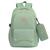 Mochila Feminina Semi Impermeável Vira Bolsa Media Compacta Escola Faculdade Cursinho Trabalho Blogueira Resistente Top Verde