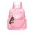 Mochila Femininia Lançamento Basica Sistema Antifurto Segura Dia a Dia Escola Trabalho Social Compacta Casual Excecutiva Rosa claro