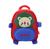 Mochila fofa infantil formato de bichinhos happy moderna durável Vermelho