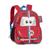 Mochila Infantil Com Alças INFANTIL Carros vermelho