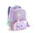 Mochila Infantil Pequena Bichinhos Zoop Kid Escolar Creche Fofo Lilás Baleia