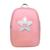 Mochila Menina Molekinha Estrela Led Rosa/Prata 20005.12 Rosa