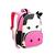 Mochila Pequena Infantil Animais Zoo Escolar Creche Menina Rosa Vaquinha