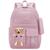 Mochila Unissex Colorida Reforçada Moderna Feminina Escolar Cabe Notebook Livros Espaçosa Original Pratica Luxo Original Rosa