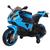 Moto Elétrica Infantil Diversão Criança Até 25Kg 6v Com Chave Luzes Sons e Acelerador Importway Azul
