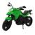 Moto Infantil Multi Motors - 26,5cm - Pneus Borracha - Roma Verde