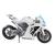 Moto Venon 1200 Sport Pneus De Borracha - Usual Brinquedos Branco