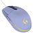 Mouse Gamer Logitech G203 LIGHTSYNC RGB, Efeito de Ondas de Cores, 6 Botões Programáveis e Até 8.000 DPI, Lilás - 910-005852 Lilás
