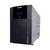 Nobreak TS Shara UPS Gate Universal 2200 VA Bivolt - 4459 Preto