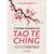 O Divino Feminino no Tao Te Ching Sortido