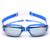 Óculos De Natação Gold Sports Legend Dem Mirror High Definition Azul