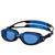 Óculos de Natação Speedo Horizon Plus Preto, Azul