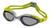 Óculos de Natação Speedo Hydrovision Water Sports Amarelo