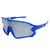 Óculos De Sol Corrida Cilclista Esporte Beach Tênis Proteção UV400 Acompanha Case Azul lente espelhada