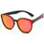 Óculos De Sol Infantil Flexível Gatinho Polarizado Uv400 7, Preto, Lente vermelha