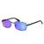 Óculos De Sol Unissex Retro Lupinha Vilão Varias Cores Proteção UV400 Da Moda Envio Imediato Preto azul