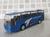 Ônibus de Viagem Miniatura com Farol e Som Fricção Azul