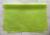 Papel de Seda Colorido 50x70cm - 50 Folhas Verde Limão