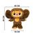 Pelúcia Almofada de Macaco 60cm brinquedo para cestas de presentes macio fofo Presente Marrom