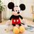 Pelúcia Mickey/minnie Mouse Plush De 40/25 CM Musical Mickey 40 cm