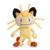 Pelúcias de Pokemon - Pikachu, Squirtle, Gengar, Eevee, Snorlax, Mew, Charmander, Dragonite, Bulbassauro, Blastoise Meowth