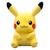 Pelúcias de Pokemon - Pikachu, Squirtle, Gengar, Eevee, Snorlax, Mew, Charmander, Dragonite, Bulbassauro, Blastoise Pikachu