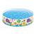 Piscina infantil redonda semi rígida Oceano 958L p/ criança Branco