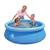 Piscina Inflável 500Lts Pequena Redonda Infantil 1,5mts Diam Azul redonda