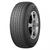 Pneu Dunlop Camioneta 265/60R18 110H AT25 Preto