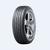 Pneu Passeio Dunlop Aro 14 185/60R14 82H SPLM704 Preto