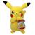Pokemon Pelúcia 20cm Antialergico - Sunny 2608 Pikachu