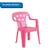 Poltroninha Infantil Resistente Modular Cadeira com Apoio de Braços Kids Rosa