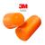 Protetor Auricular 3M 1100 - 3M Brasil - 1 Par Laranja