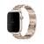 Pulseira Aço Elos Quadrada Compatível com Apple Watch Estelar